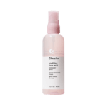 Glossier Soothing Facial Spray, the ultimate carry on packing guide